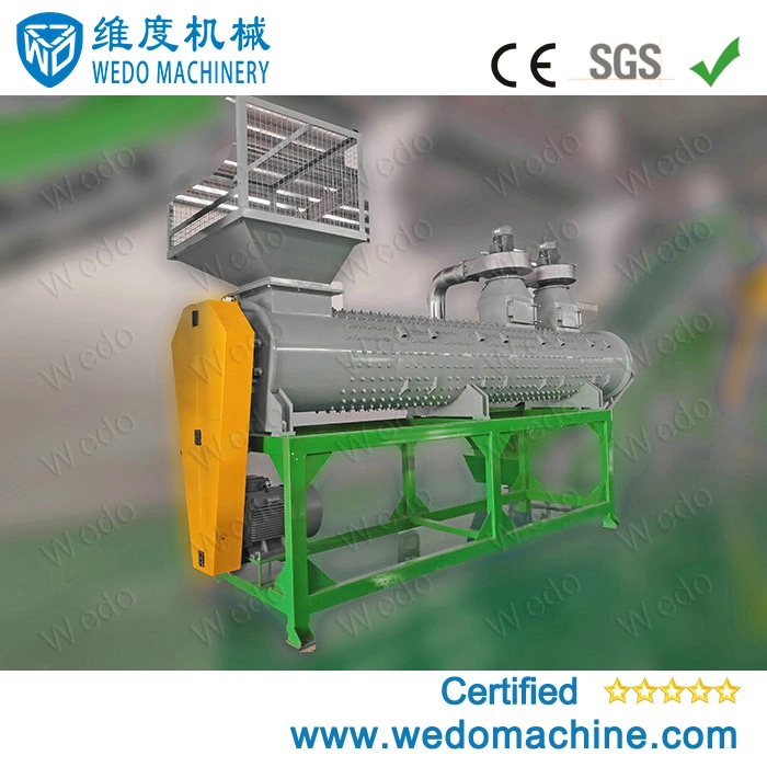 Easy To Operate Industrial Development Makeup Great Perfomance Wasted PET Label Separator Machine