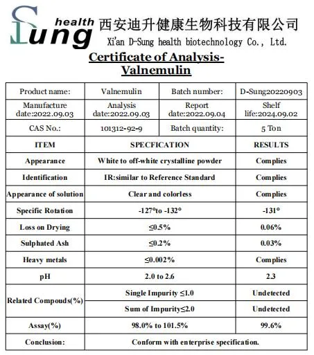 Veterinary Medicine Valnemulin HCl Antibiotic Valnemulin Hydrochloride Powder Valnemulin