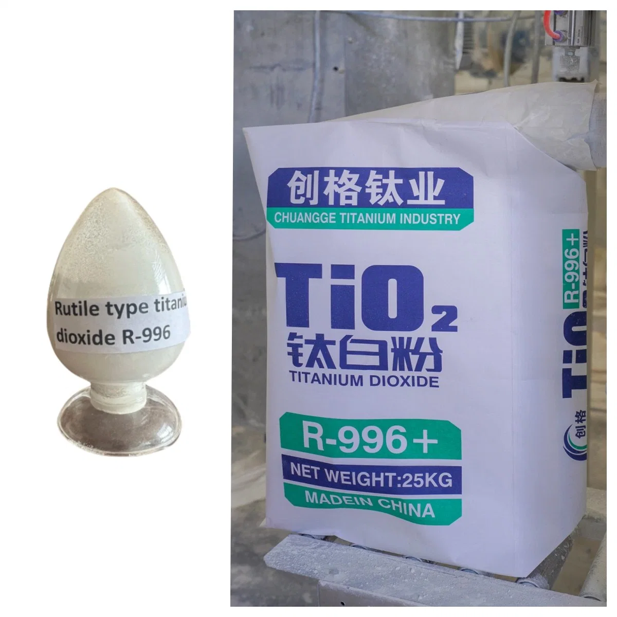 Manufacturer Plastic Coatings Rubber Paint Ink Color Master White Pigment Titanium Dioxide TiO2