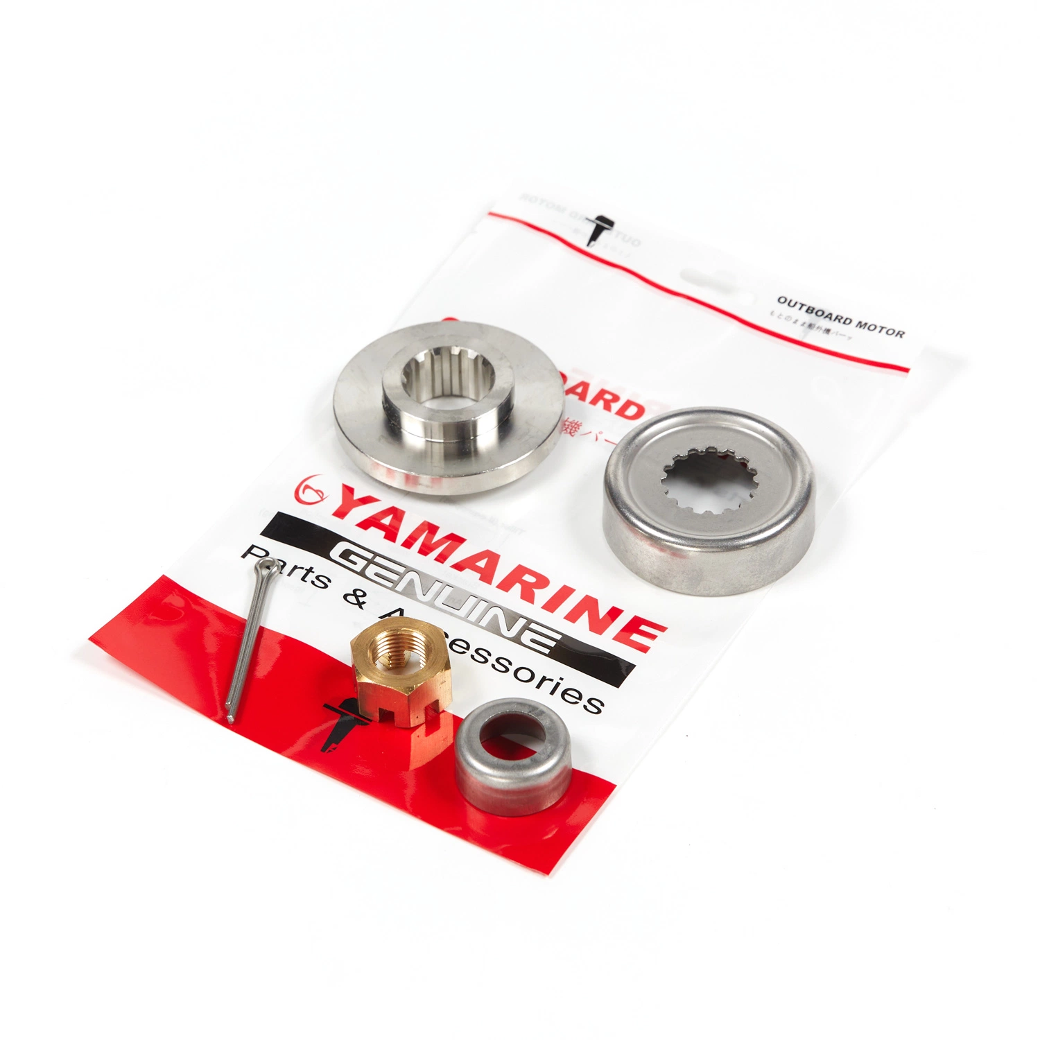 Yamarine Outboard Ring, Cross Pin 688-45633-00 Fit for YAMAHA 75/85HP