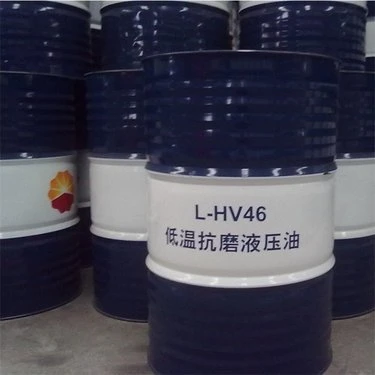 Factory Equipment with 46 Anti-Wear Hydraulic Oil Four Seasons General Crane High Pressure HD Lubricating Oil