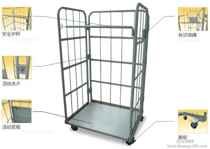 Foldable Warehouse Logistics Trolleys Warehouse Trolleys with Doors