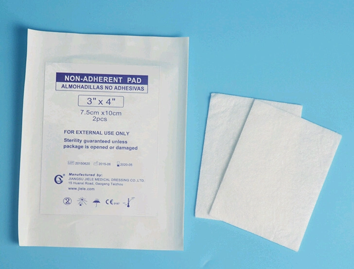 Ht-0521 Hiprove Brand Good Quality Surgical Sterile Non-Adherent Pad