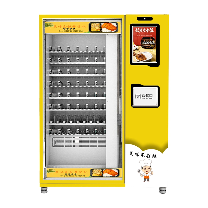 Apple Pay Google Pay Touch Screen Hot Food Vending Machine