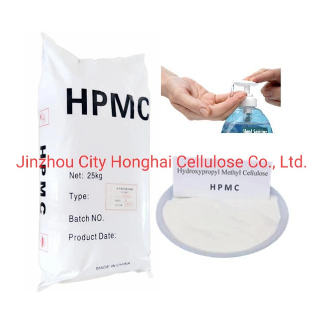 Bonne rétention d'eau HPMMC pour joint de carrelage à longue ouverture Temps Hydroxypropyl Methyl cellulose