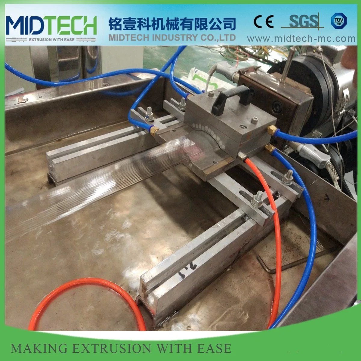 PC LED Light Pipe Making Machine Extrusion Line