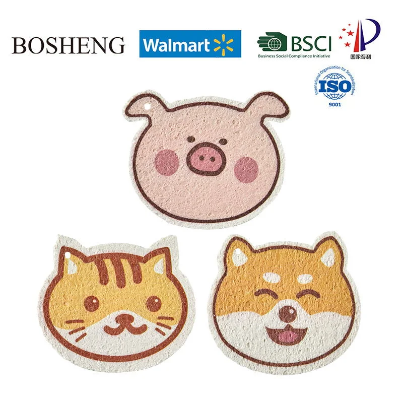 Generic Wood Pulp Cotton Dish Washing Compression Sponge, Bosheng Cute Cartoon Kitchen Cleaning Cat Dog Pig
