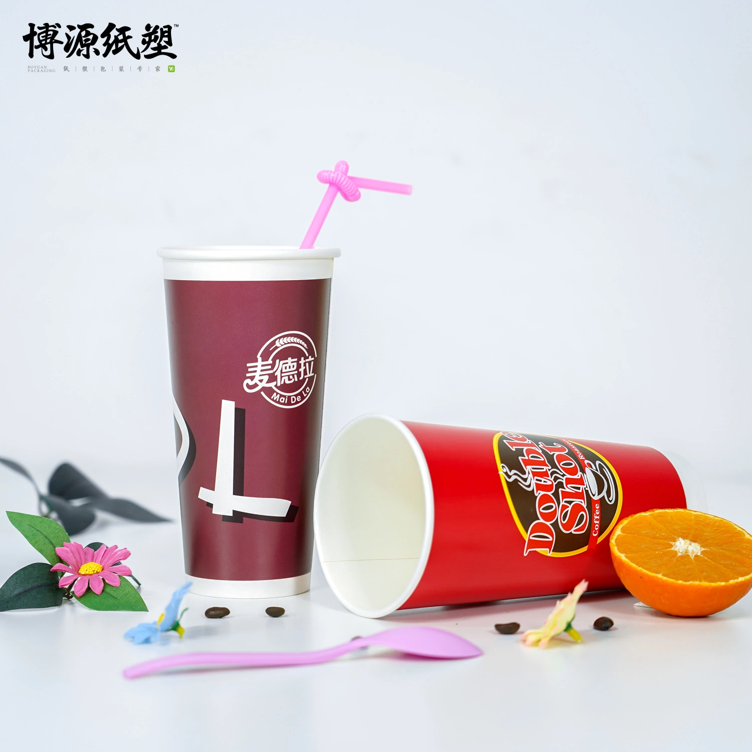 Impresión de logotipos personalizados Cups de papel desechables tazas de beber para café/ Té/ leche de perla