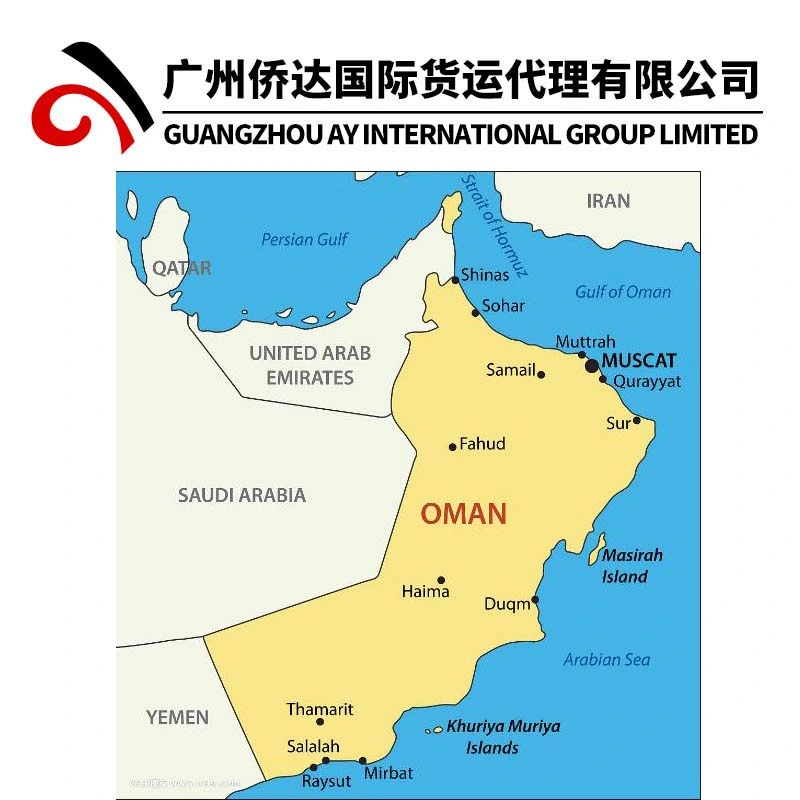 Shenzhen Shipping Serviceg de China a Omán (Muscat/Sohar/Salalah) por mar