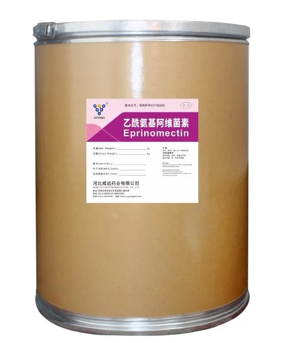 Pharmaceutical Raw Material API Medicine for Cattle CAS 123997-26-2 Veterinary Drug Eprinomectin