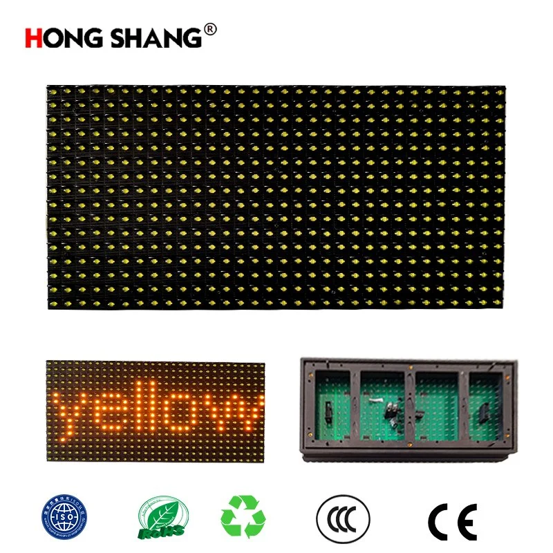 LED Yellow Light Board for Automotive, Commercial Window Display Module