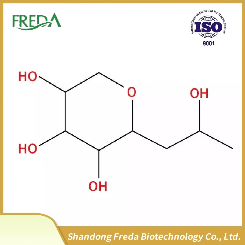 Grado cosmético Hydroxypropyl Tetrahydropyrantriol /PRO-Xylane CAS 439685-79-7 Ingredientes químicos cosméticos