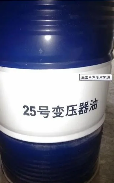 Manufacture Competitive Price Hydraulic Oil / Transformer Oil