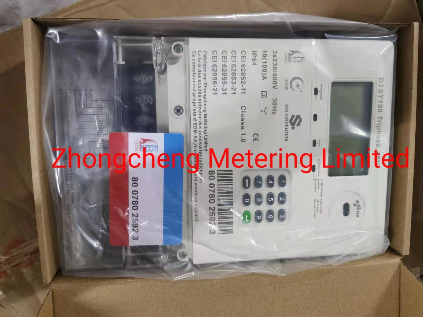 Single Phase Sts Prepayment Energy Meter