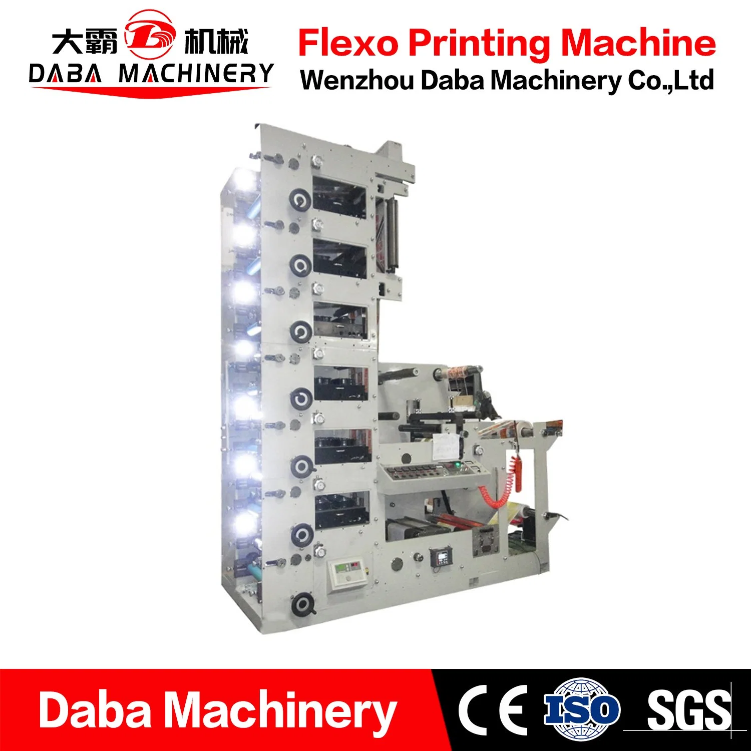 Automatic 6, 7 Colour Narrow Flexo Label Printing Machine for Food HS Code