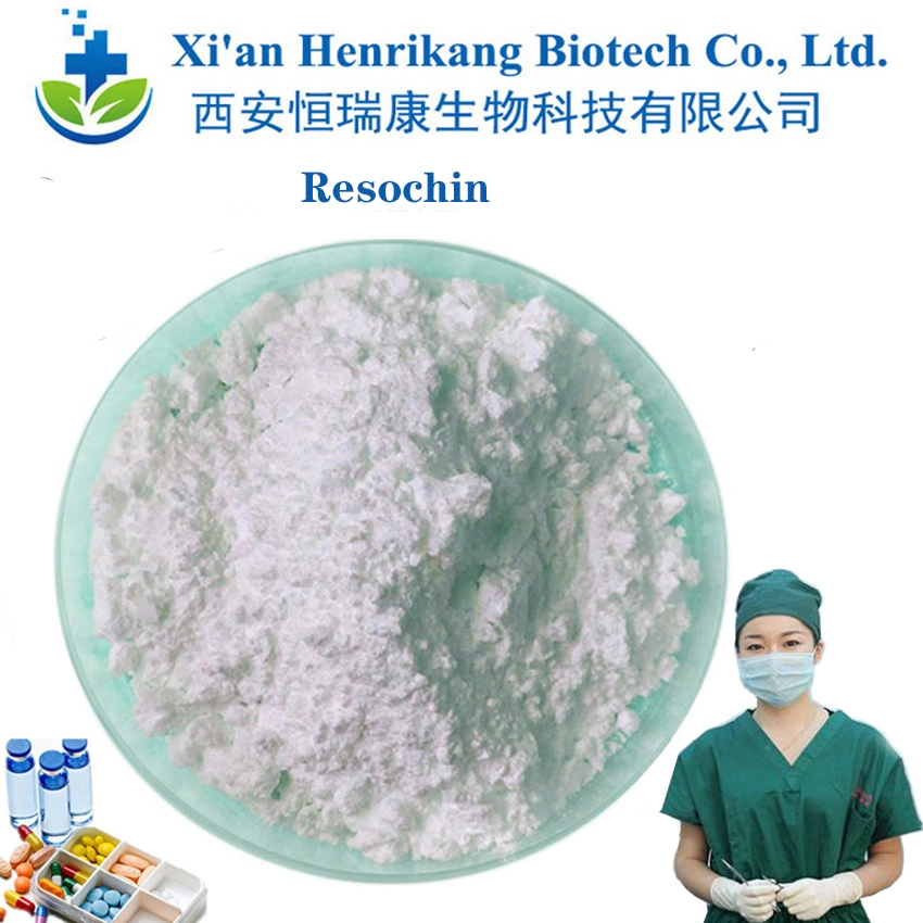High Quality CAS 50-63-5 Chloroquine Phosphate Powder Resochin