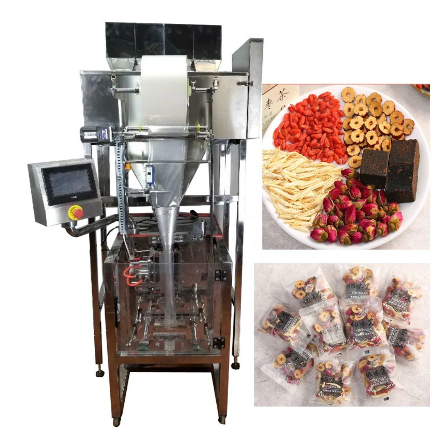 Entièrement automatique/de riz à grain/fèves de café/Sucre/sel Machine d'emballage des granules