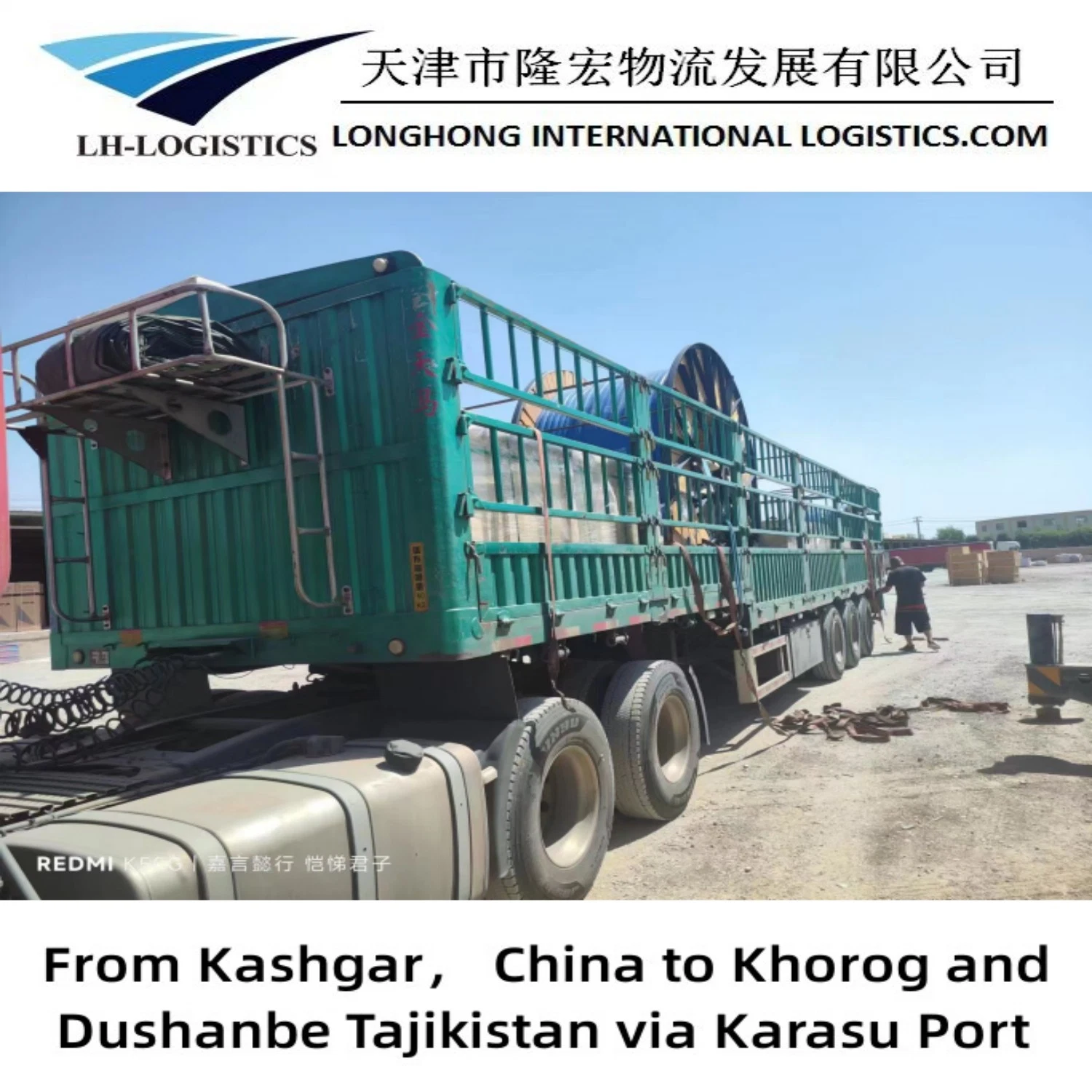 Straßentransport von Containern oder Massengut, Tadschikistan, Kasachstan, Kirgisistan