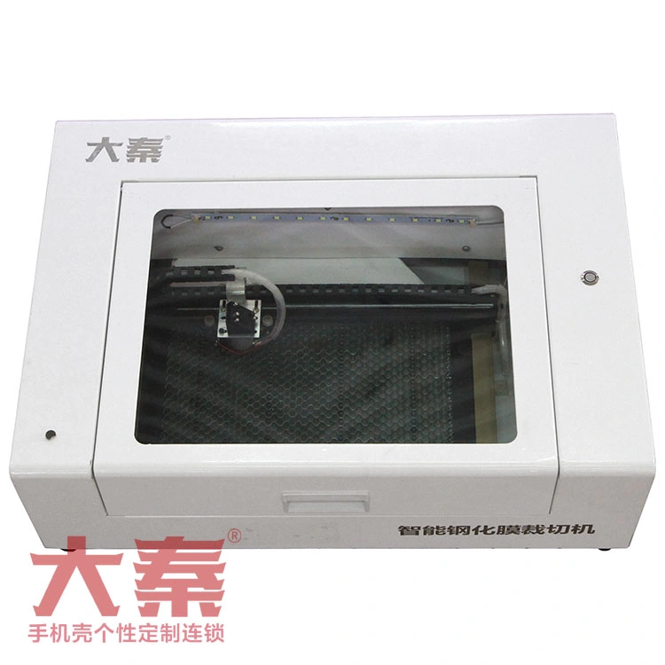 Daqin Automatic Screen Protector Cutting Machine for Any Model Mobile Phone