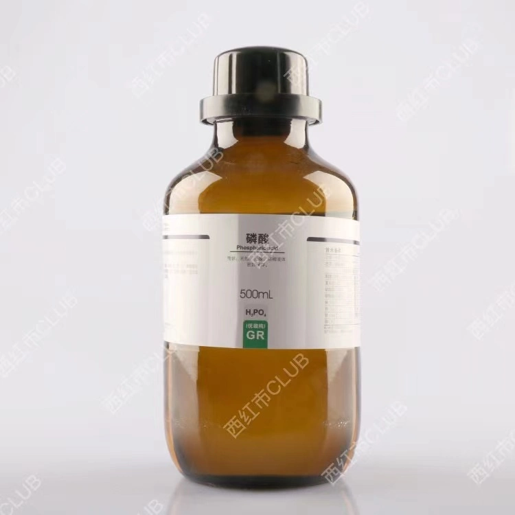 Xilong Brand High Purity Material Lab المواد الكيميائية المواد الكيميائية المواد التحليلية العضوية استخدام الصواريخ، الأسمدة ومكافحة حمض الفوسفوريك النقي الغثيان