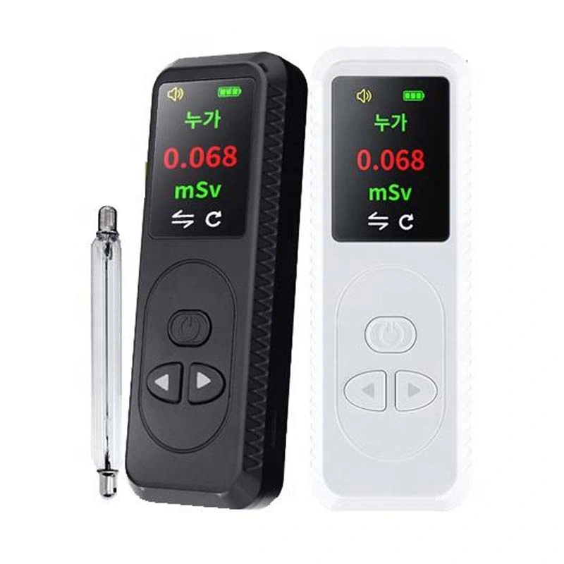 PCBA for Dual Color Portable Geiger Radioactive Beta Detector Rechargeable Radiation Equipment