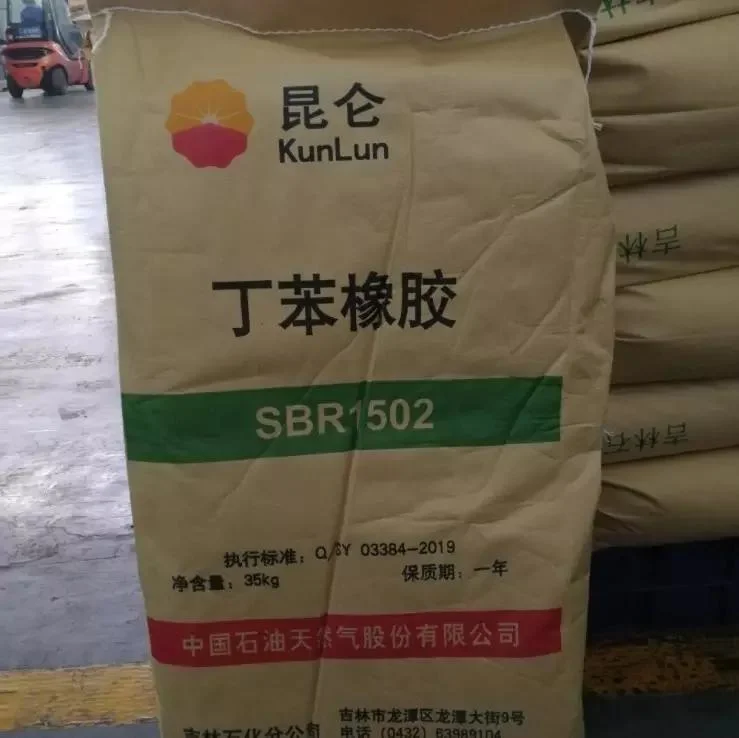 Factory Price! SBR 1502 / Styrene Butadiene Rubber 1502 / SBR Rubber Raw Material