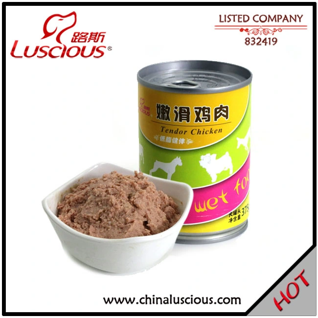 Chicken Vegetable Paste Dog Canned Food Dry Pet Food Manufacture