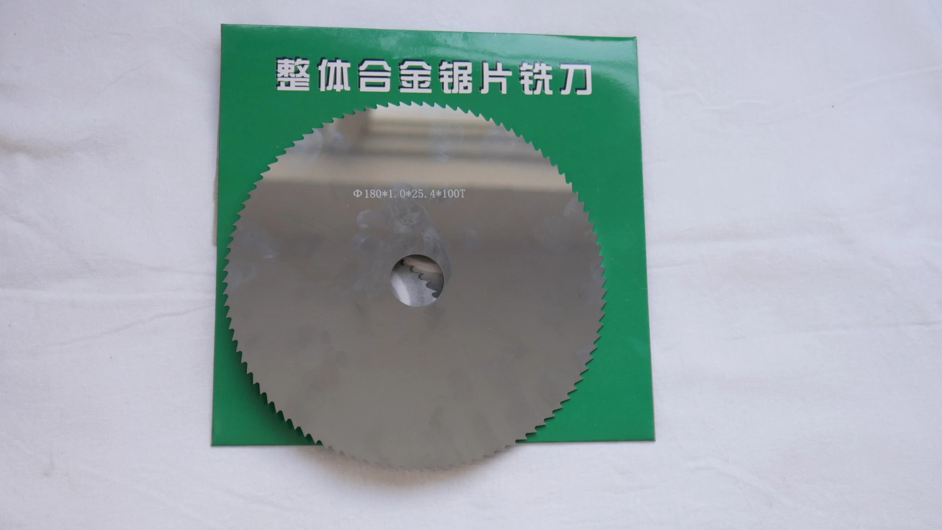 China Best Selling Solid Carbide Saw Blades for Carbon and Stainless Steel Cutting