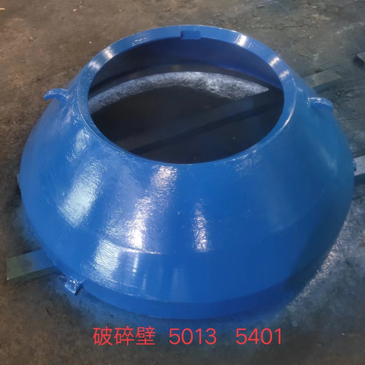 Customized Crusher Spare Parts for Symons Cone Crusher Rolling Mortar Wall Broken Wall From China Drill Pipe Ore Mining