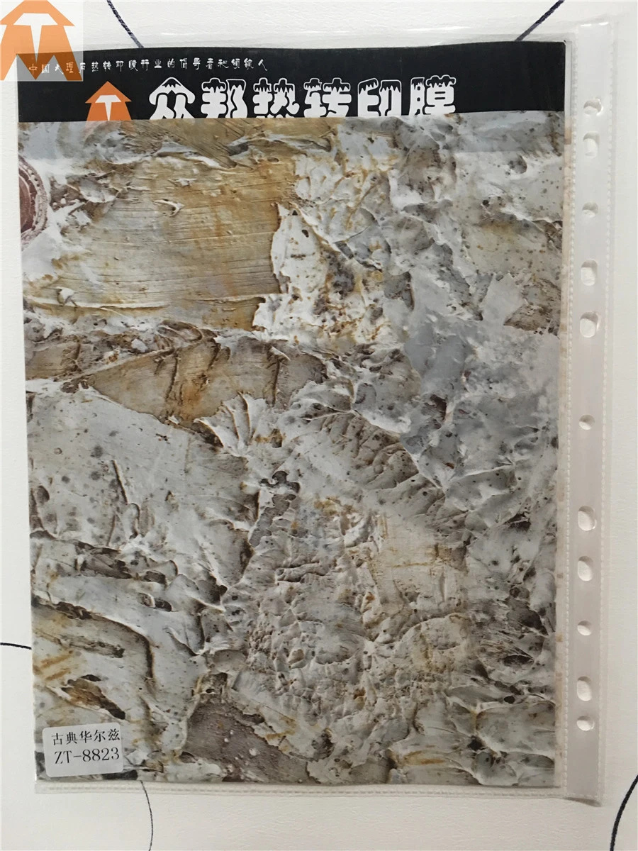 Marble Design Hot Stamping Foil for Decorative Wall Panel Skirting Top Manufacturer in China