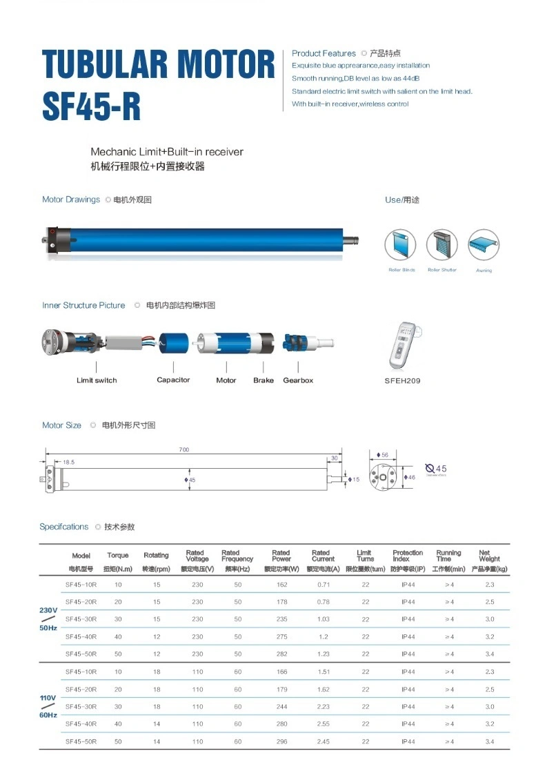 45mm 110V/230V High quality/High cost performance Latest Tubular Motor for Curtain Rolling Shutter Motor