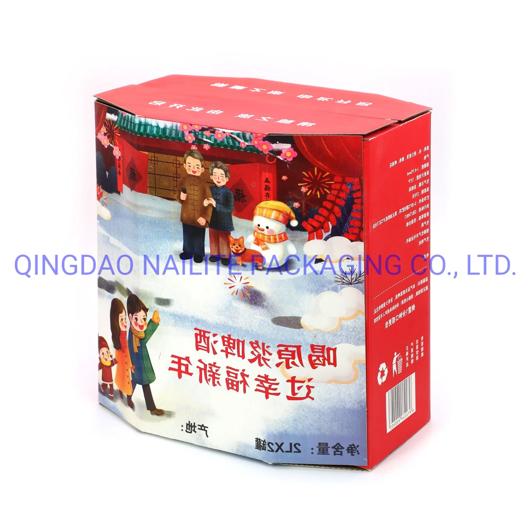 Customized Kraft Corrugated E/B Flute Paper Package-Packaging for Instant Food/Canned Beer/Noodles/Pasta/Dumpling/Snack-Gift Box of Fruit/Beverage/Tea/Cookie