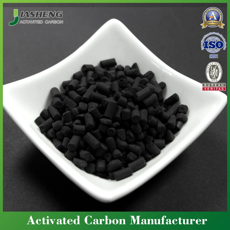 Manufacturer Ctc 60 Activated Carbon Pellets Price in Kg