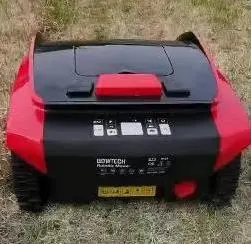 Intelligent Robot Electric Lawn Mower Rain Cover Rainproof Grass Cutter