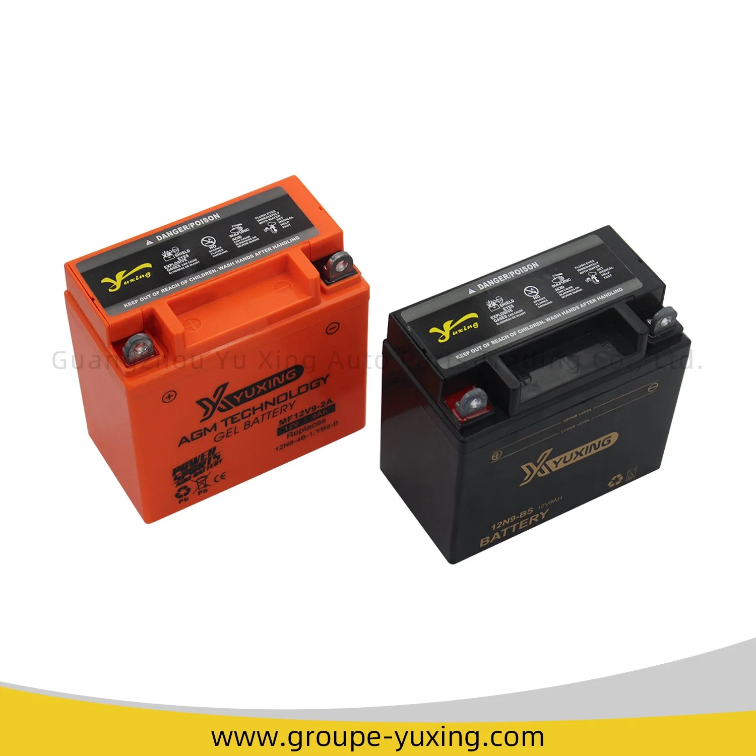 Motorcycle Battery Maintenance Free (MF) High Performance Dry Lead Acid Battery