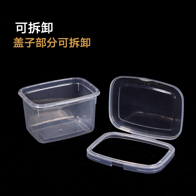 Sauce Box Candy Box Cheese Box PP Plastic Food Plastic Containers