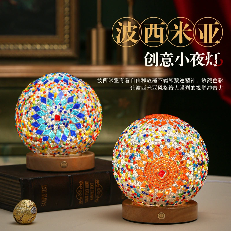 Free Bohemian Style Creative Rechargeable Table Lamp Decorative Glass Lamp