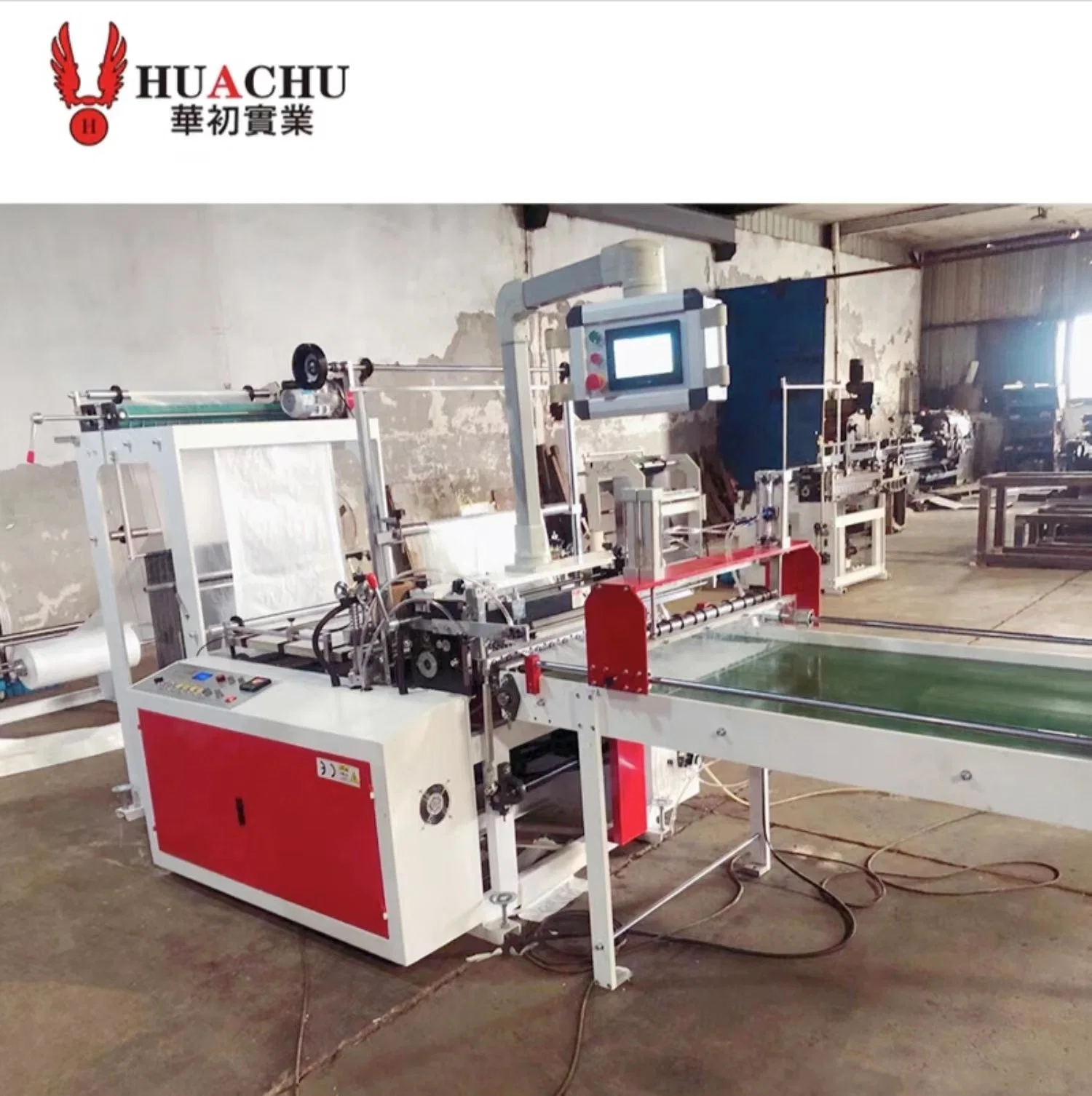 Single Layer Bottom Sealing Bag Making Machine Medical Equipment