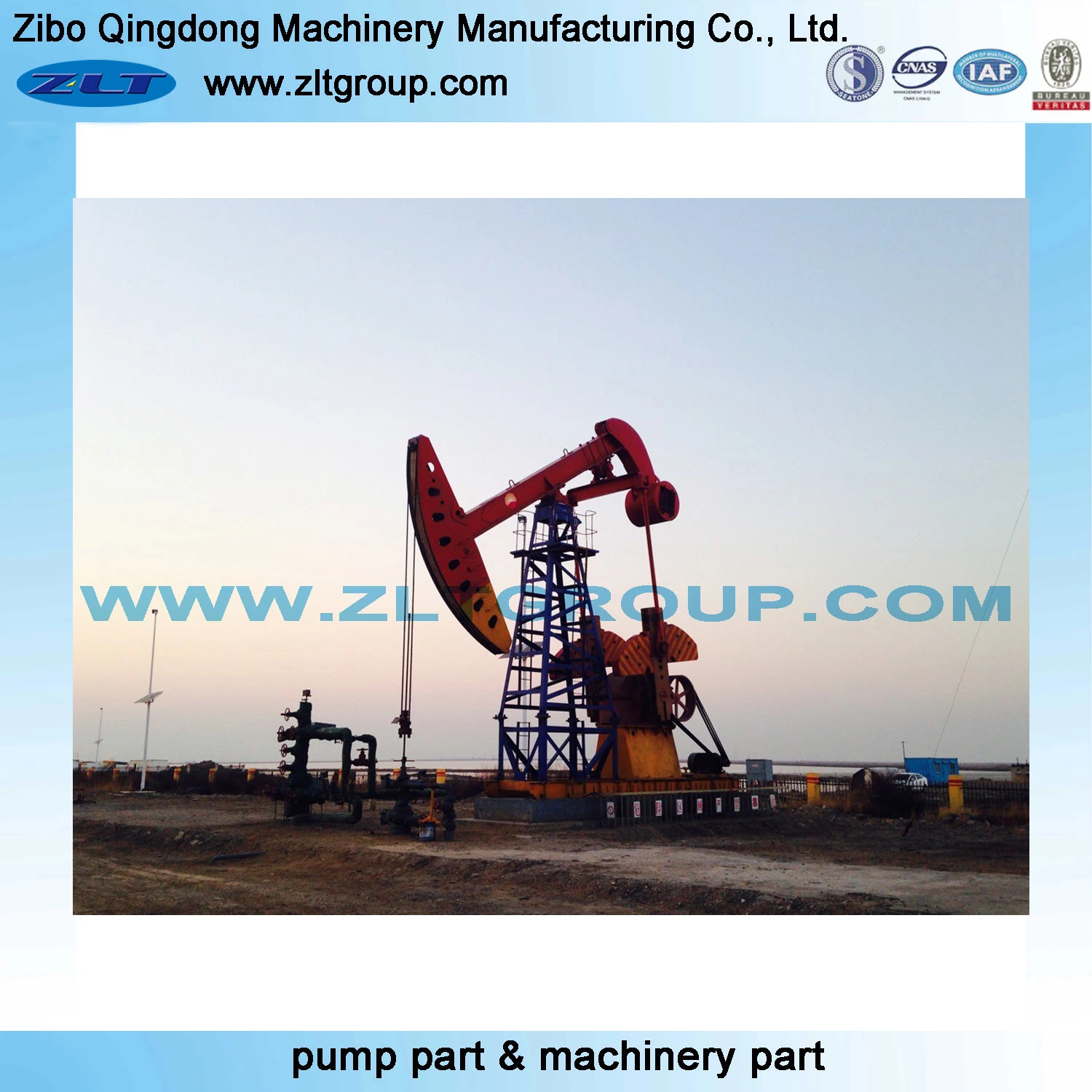 API 11e Curved Beam Pumping Unit Pump Jack for Oil Gas Industry in Cast Iron by Lost Foam Casting