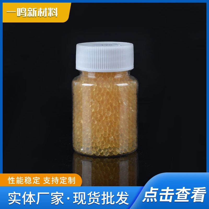 High Quality Alumina Silica Gel for Natual Gas Drying Silica Gel Desiccant