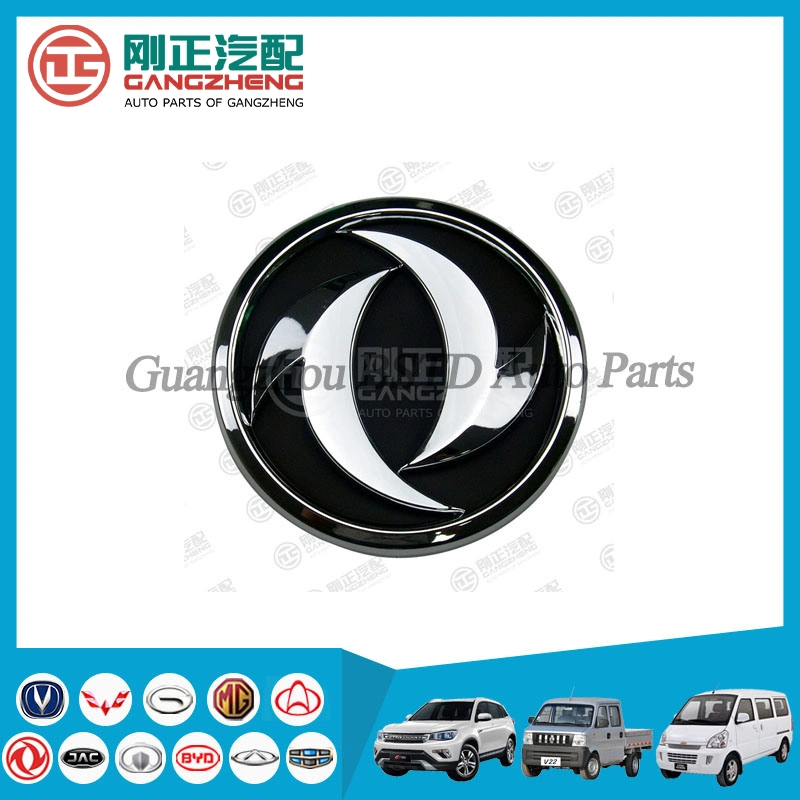 Mejores ventas de coches Auto Parts del logotipo de Dongfeng Gloria 330 (3921208-FA01).