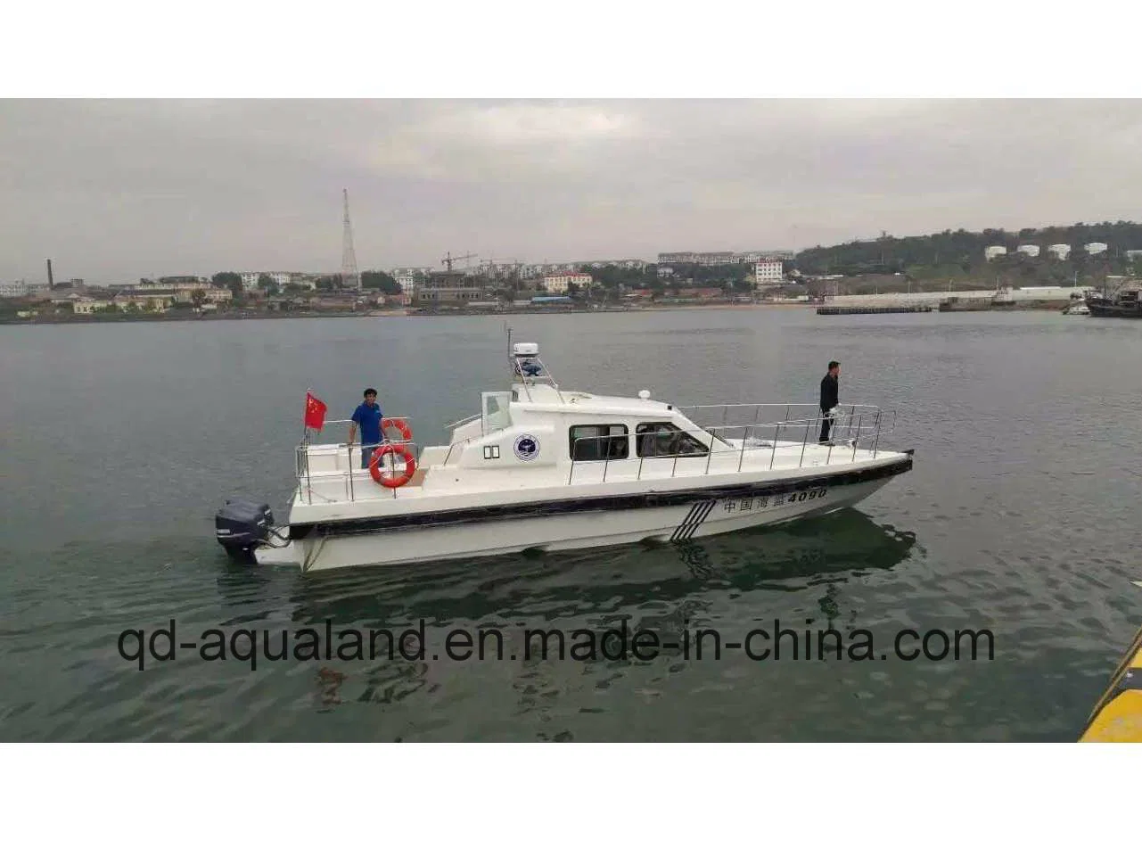 Aqualand 41feet 12.50m Fiberglass or Aluminum Pilot Patrol Military Rescue Aluminium Motor Boat (410PT)