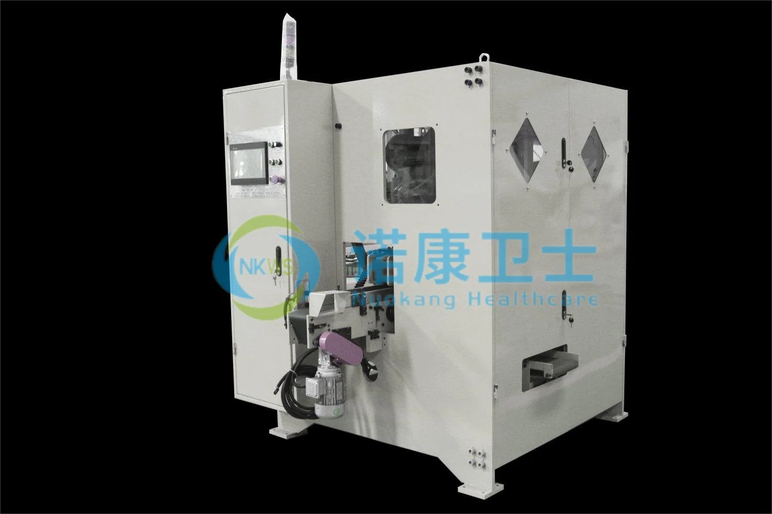 High quality/High cost performance Rotary Non-Woven Fabric Cutting Machine