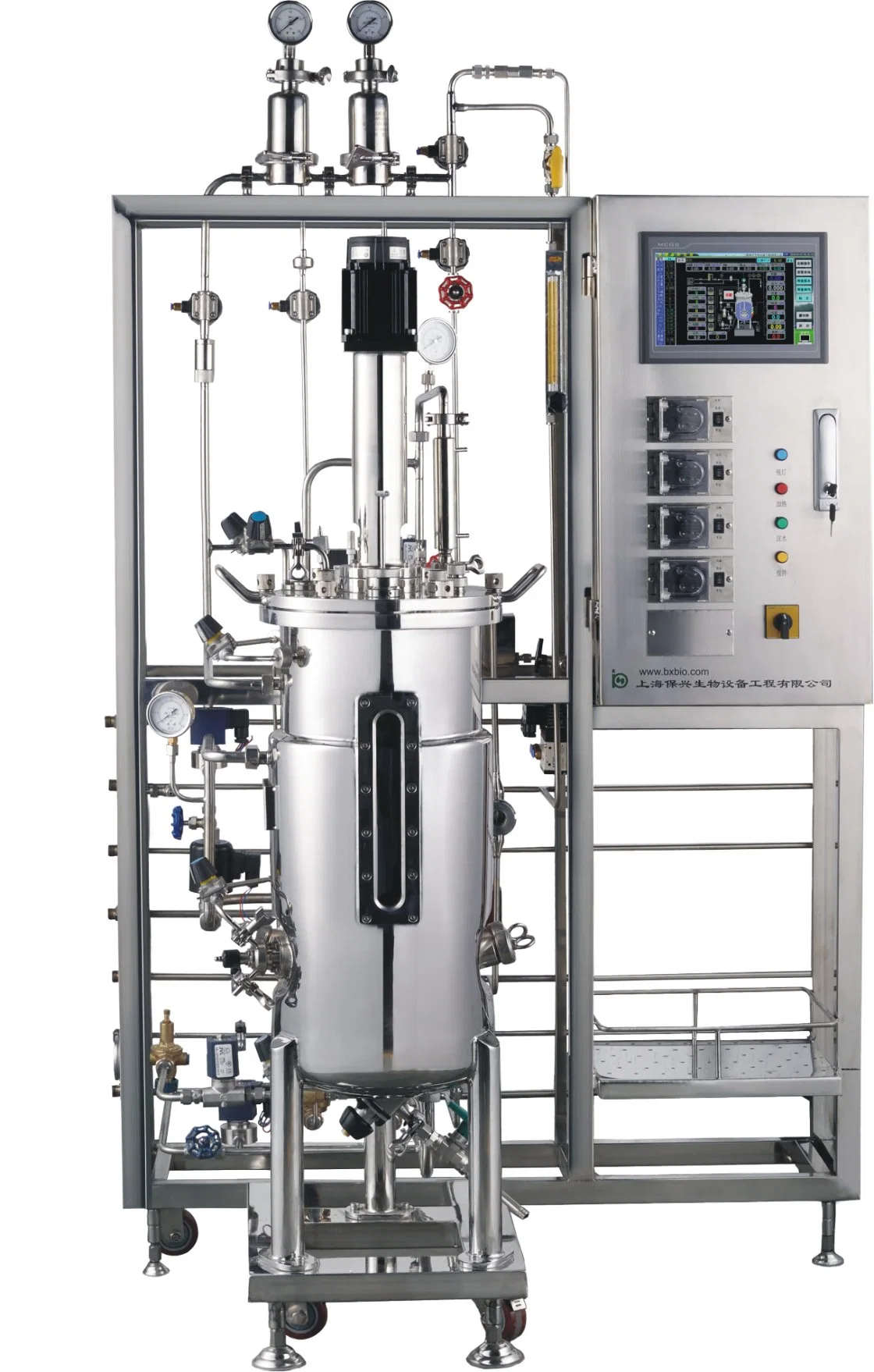 ODM Magnetic Stirring Stainless Steel Plant Cell Reactor Solid State Fermentation Equipment China