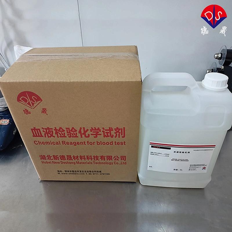 Desheng Specializes in Producing Water Soluble Silicide as an Additive for Blood Collection