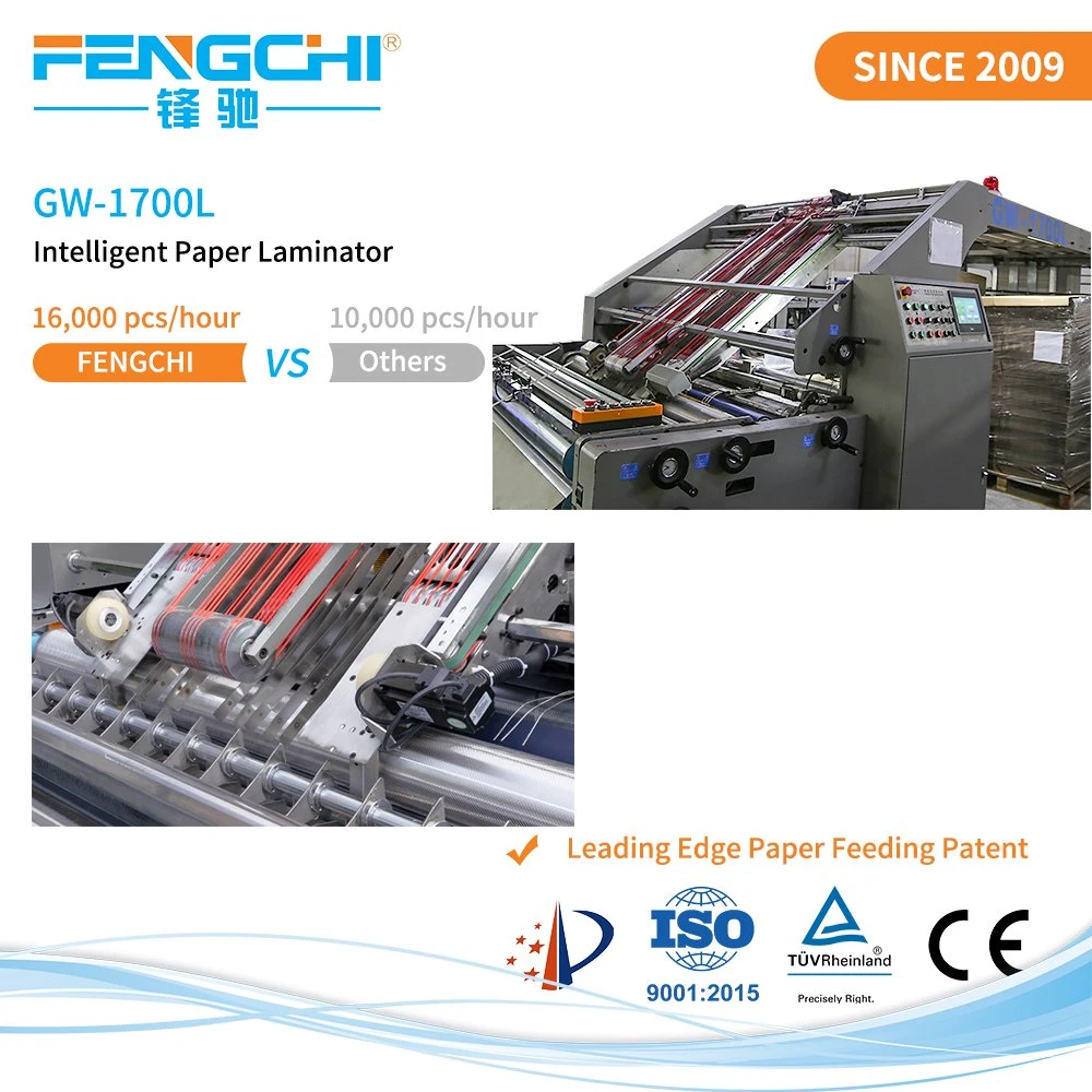 Gw 1700L entièrement automatique Litho durable Carton Carton la plastification de la machine avec ce/TUV/la Certification ISO