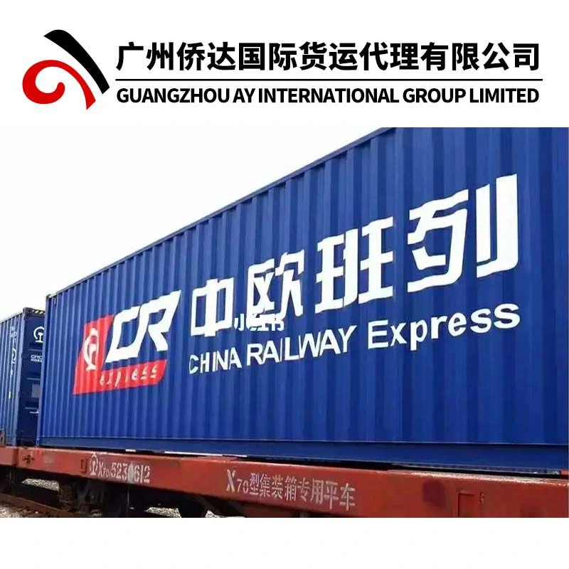 Conteneur Urumqi expédition de Chine au Tadjikistan (Dashanbe) par la Chine Chemin de fer Express