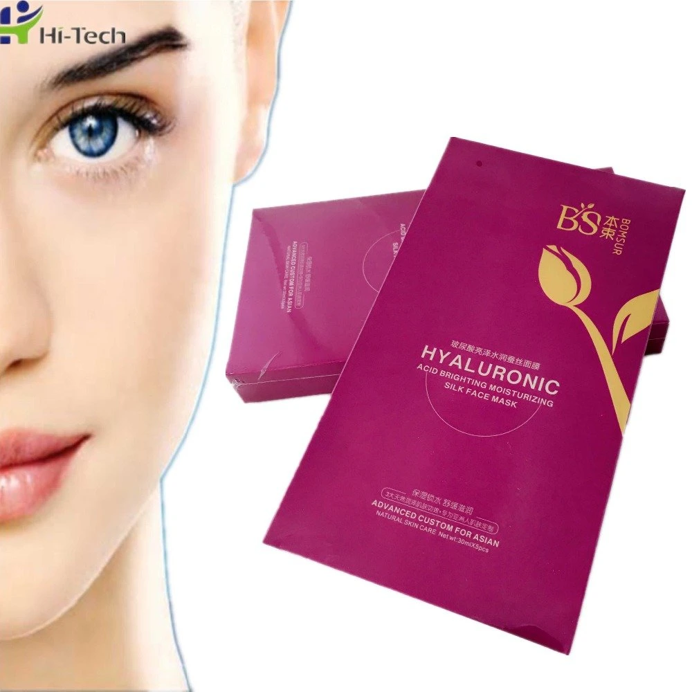 High quality/High cost performance  Hyaluronic Acid Beauty Hydrating Facial Mask