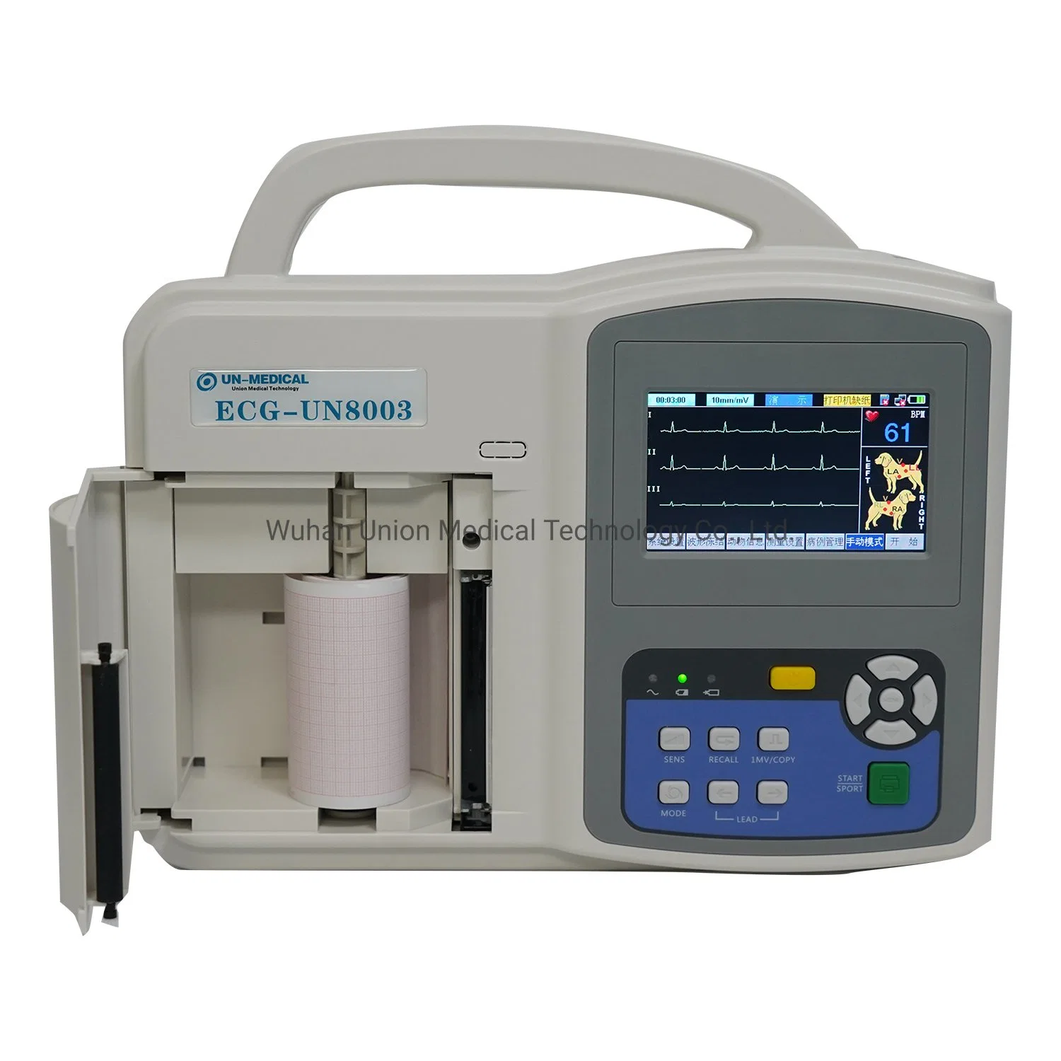 Manufacturer Price Veterinary Animal Dog Cat ECG Machine