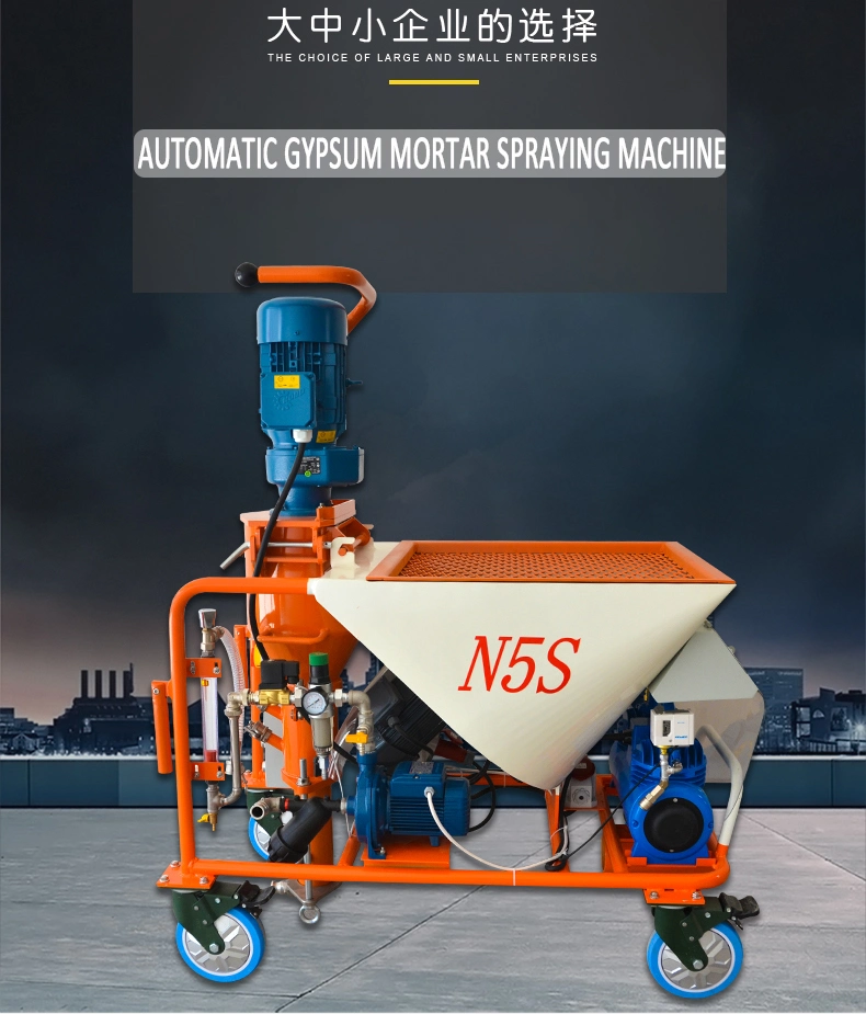 China Top Brand After Sale Service Mortar Paste Spraying Plaster Machine